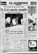 giornale/CUB0703042/1962/n. 9 del 26 febbraio